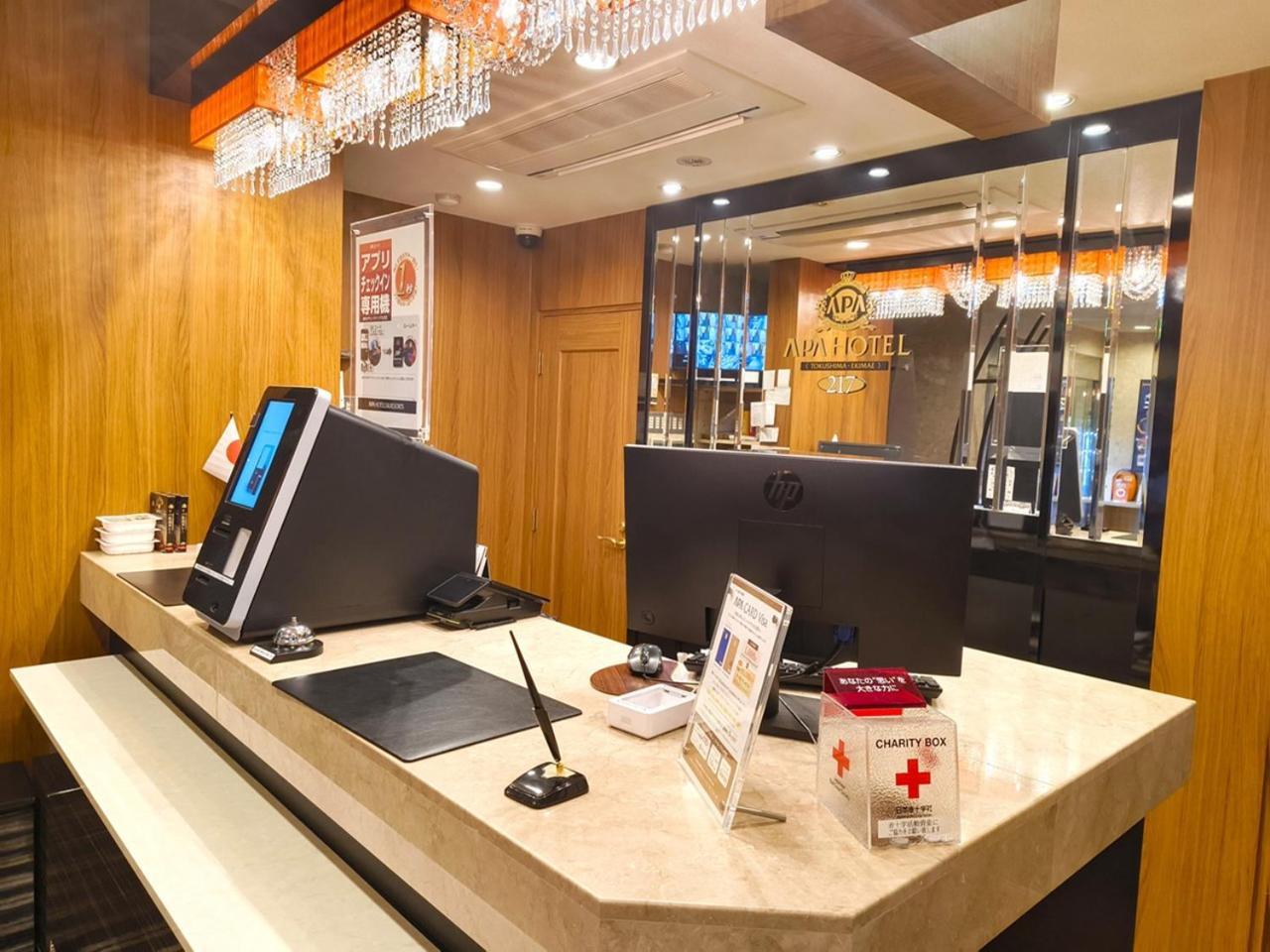 Apa Hotel Tokushima Ekimae Esterno foto