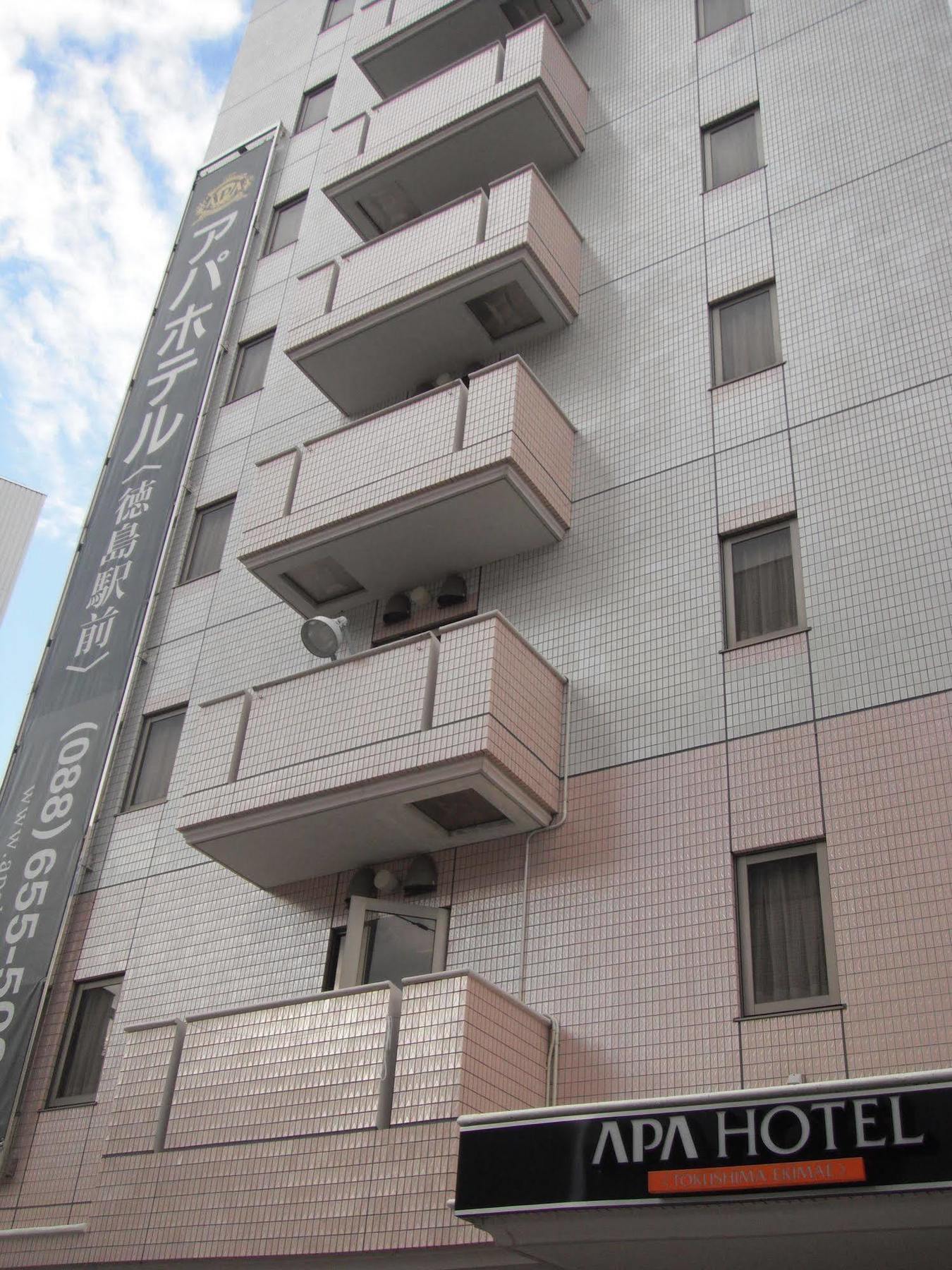 Apa Hotel Tokushima Ekimae Esterno foto