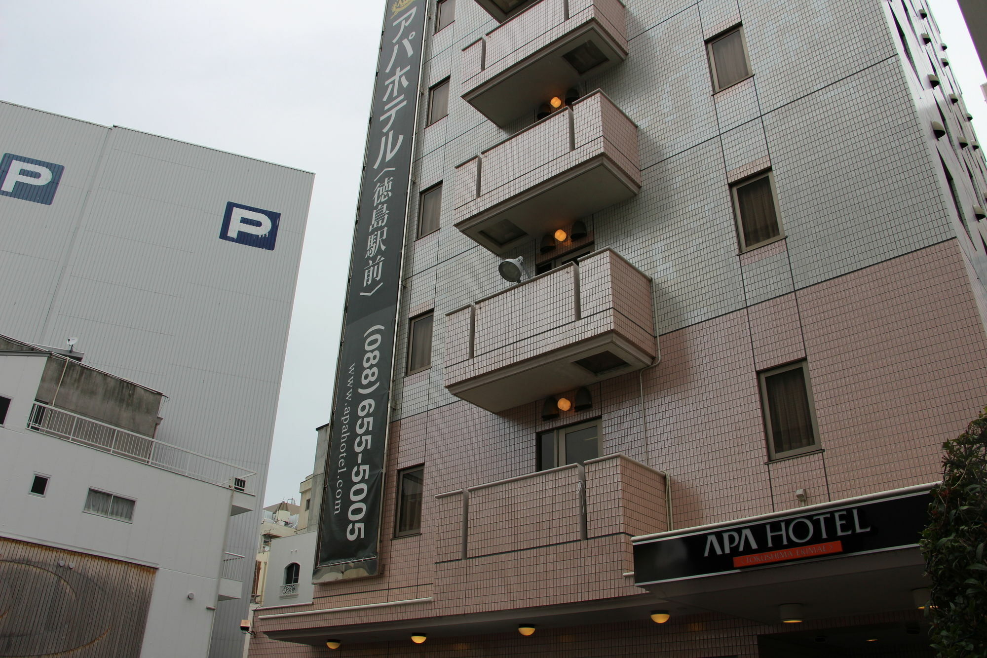 Apa Hotel Tokushima Ekimae Esterno foto