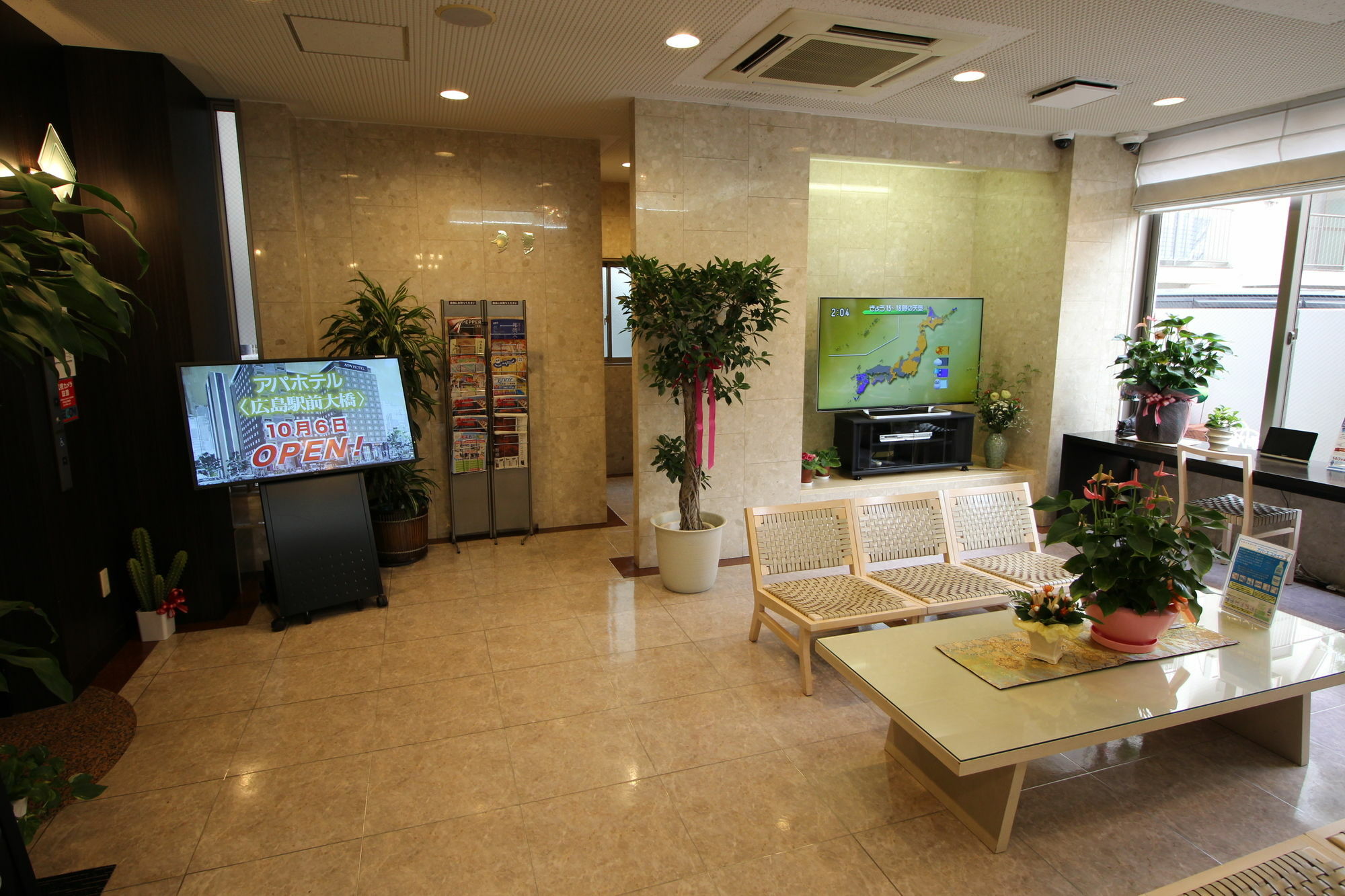Apa Hotel Tokushima Ekimae Esterno foto