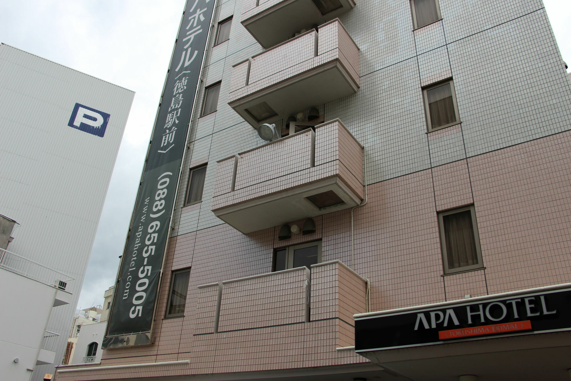 Apa Hotel Tokushima Ekimae Esterno foto