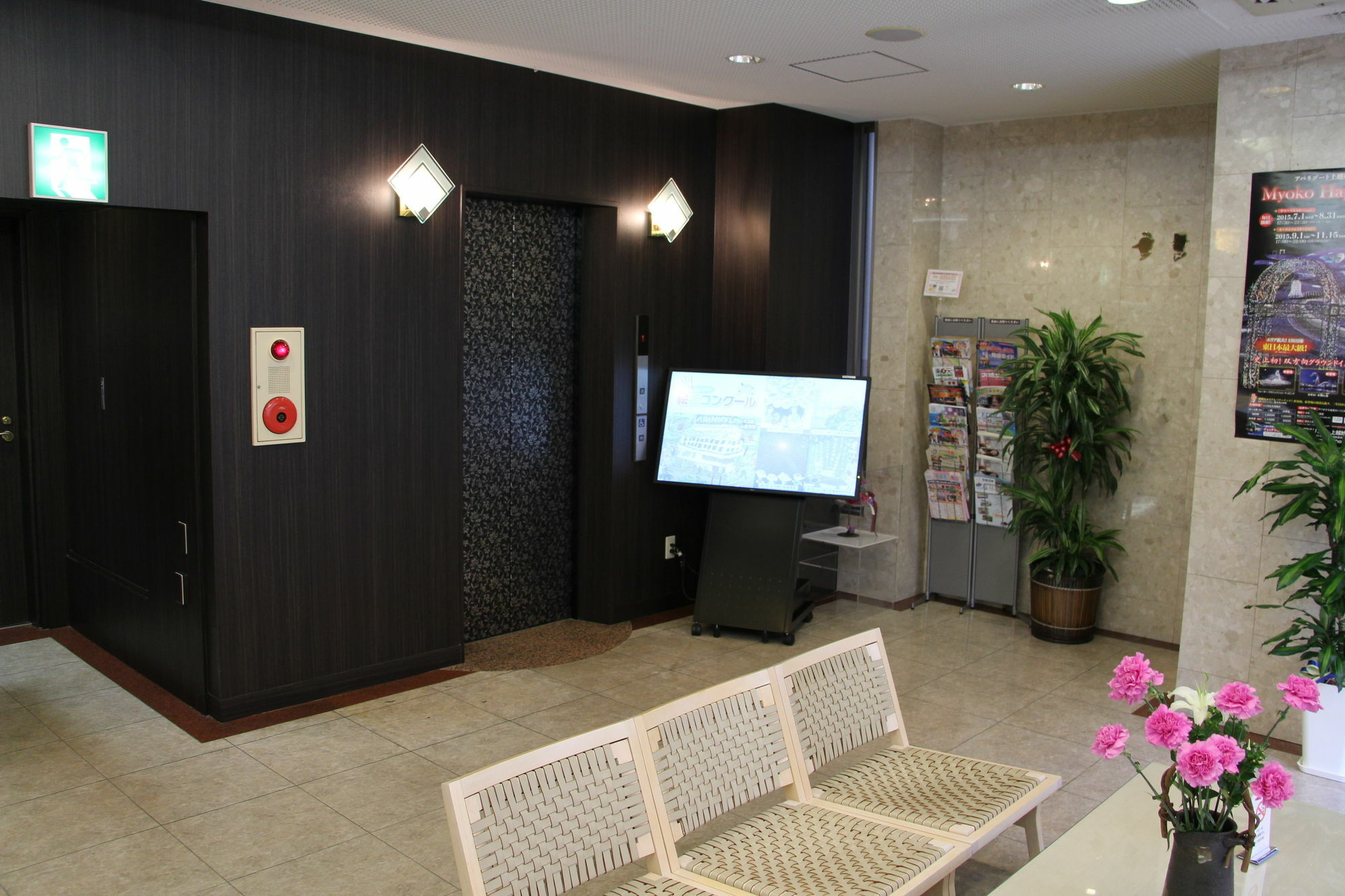 Apa Hotel Tokushima Ekimae Esterno foto