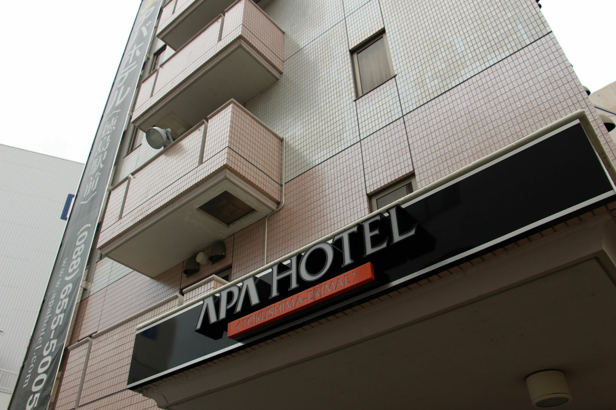 Apa Hotel Tokushima Ekimae Esterno foto