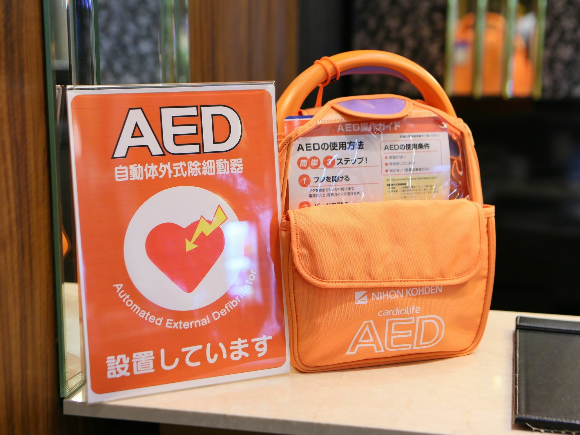 Apa Hotel Tokushima Ekimae Esterno foto