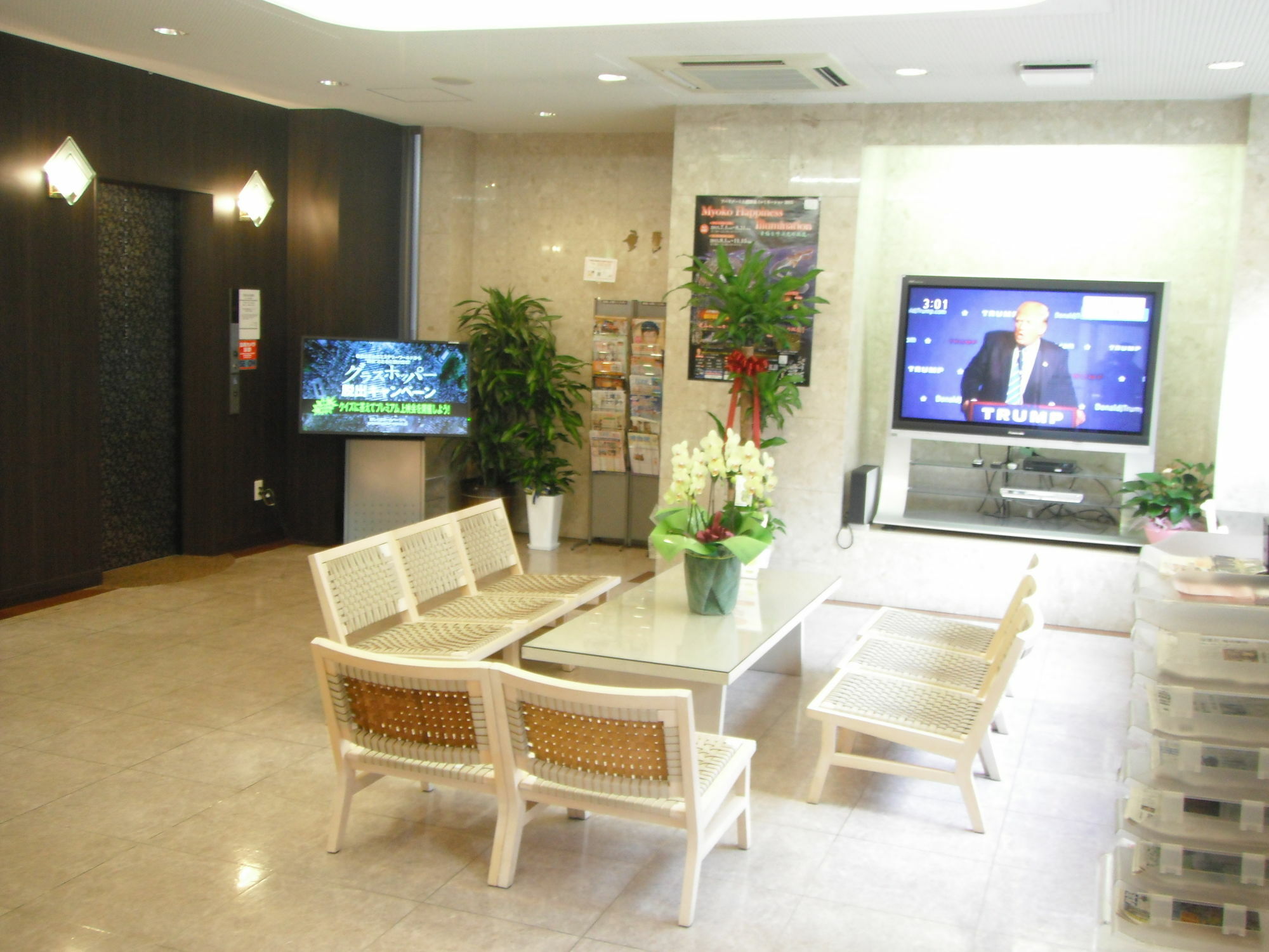 Apa Hotel Tokushima Ekimae Esterno foto