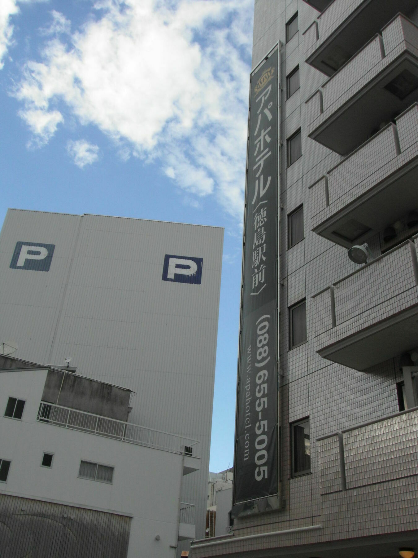 Apa Hotel Tokushima Ekimae Esterno foto