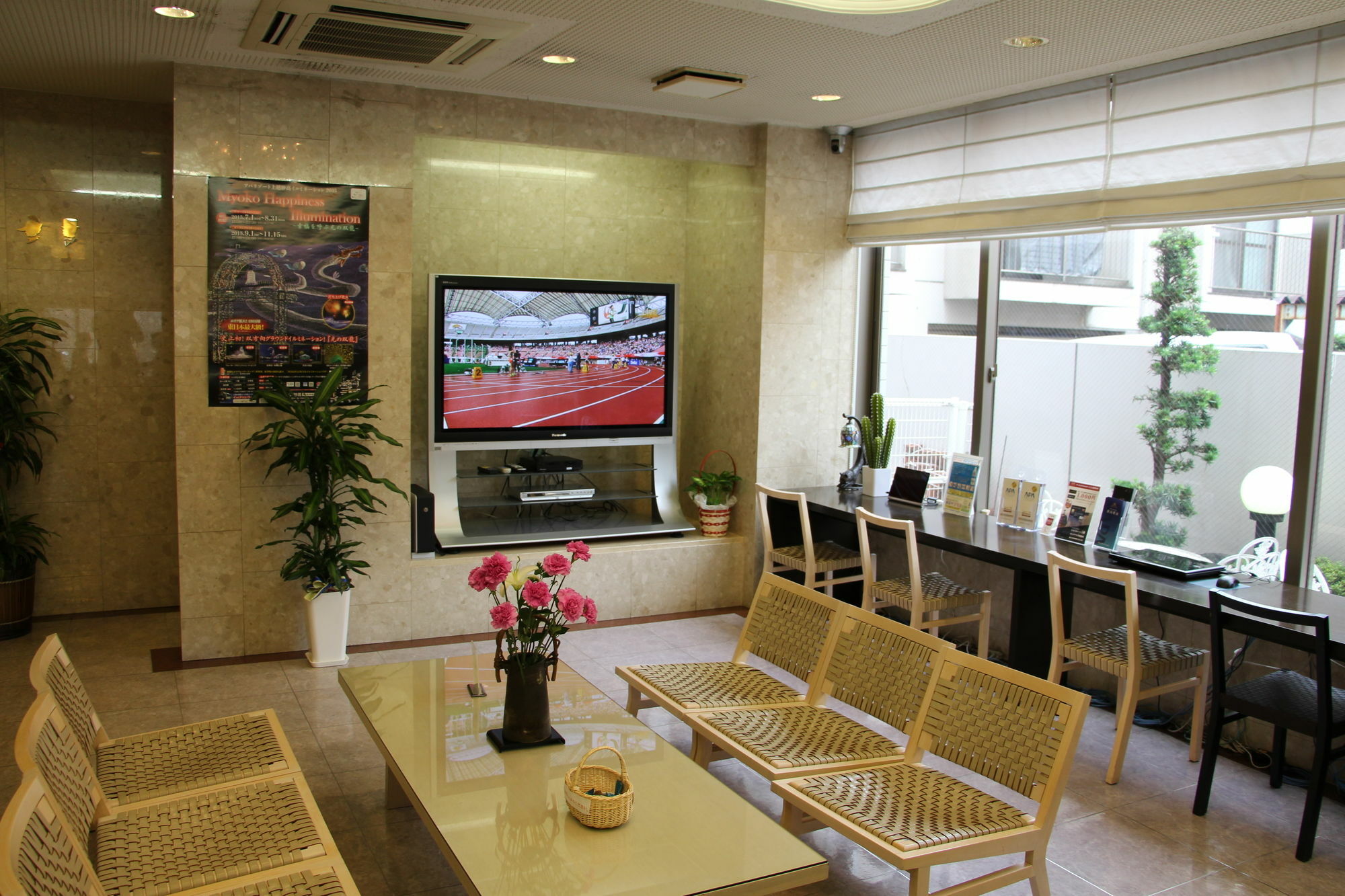 Apa Hotel Tokushima Ekimae Esterno foto