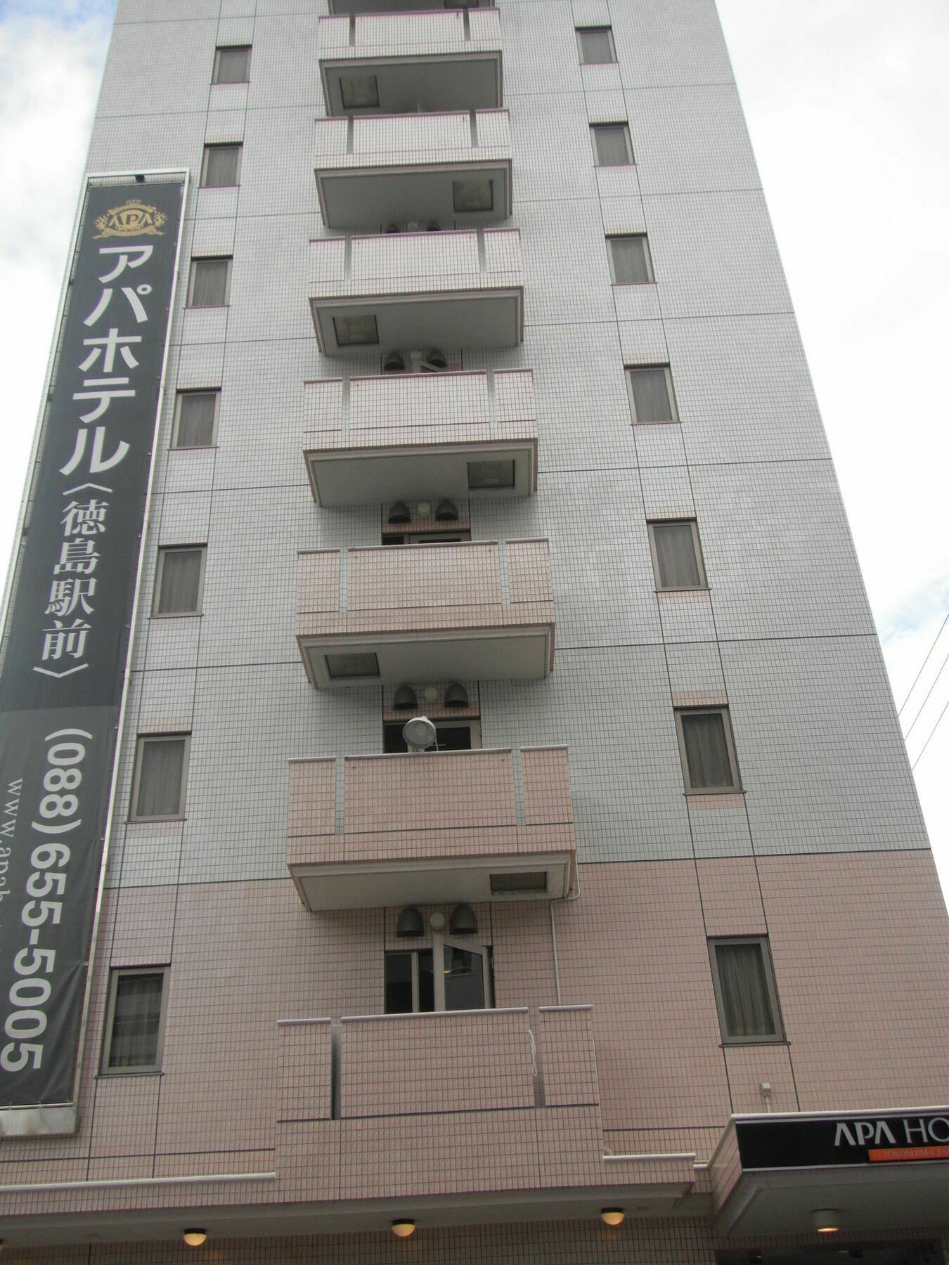 Apa Hotel Tokushima Ekimae Esterno foto